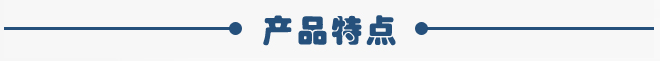 CZ電磁倉壁振動器產品特點